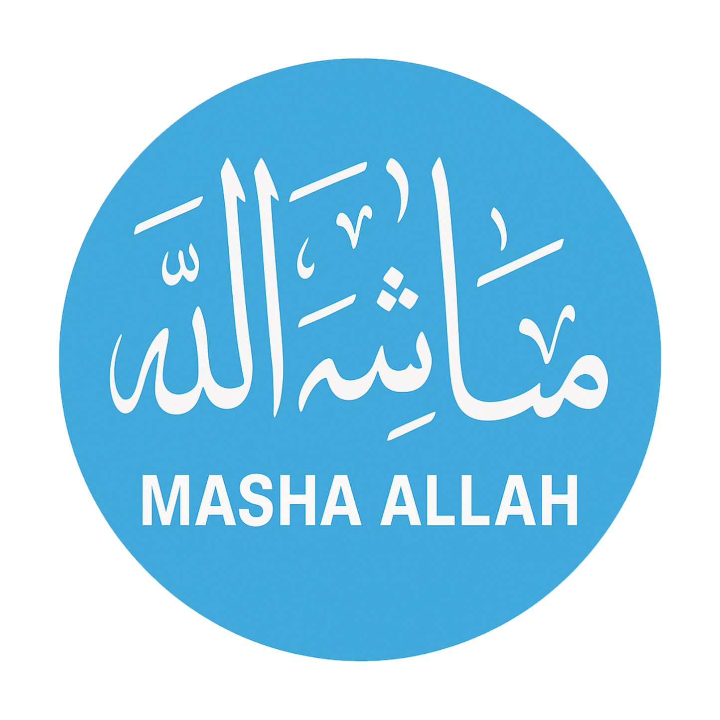 Smeeps Masha Allah Car Sticker – Arabic Calligraphy Design – 13.97 x 13.97 cm | Premium Vinyl Decal for Cars