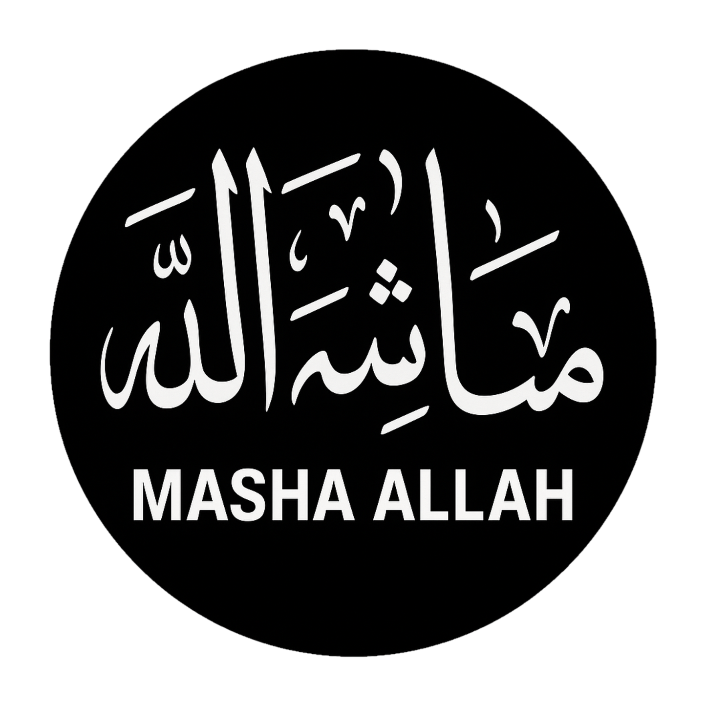 Smeeps Masha Allah Car Sticker – Black Circle Design – 13.97 x 13.97 cm | Premium Vinyl Decal for Cars