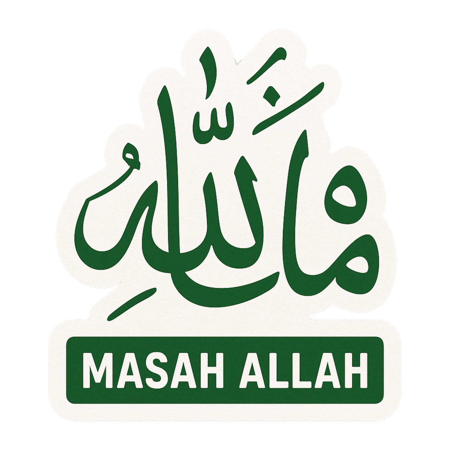 Smeeps Masah Allah Car Sticker – Arabic Calligraphy Design – 10.16 x 12.95 cm | Premium Islamic Vinyl Decal for Cars