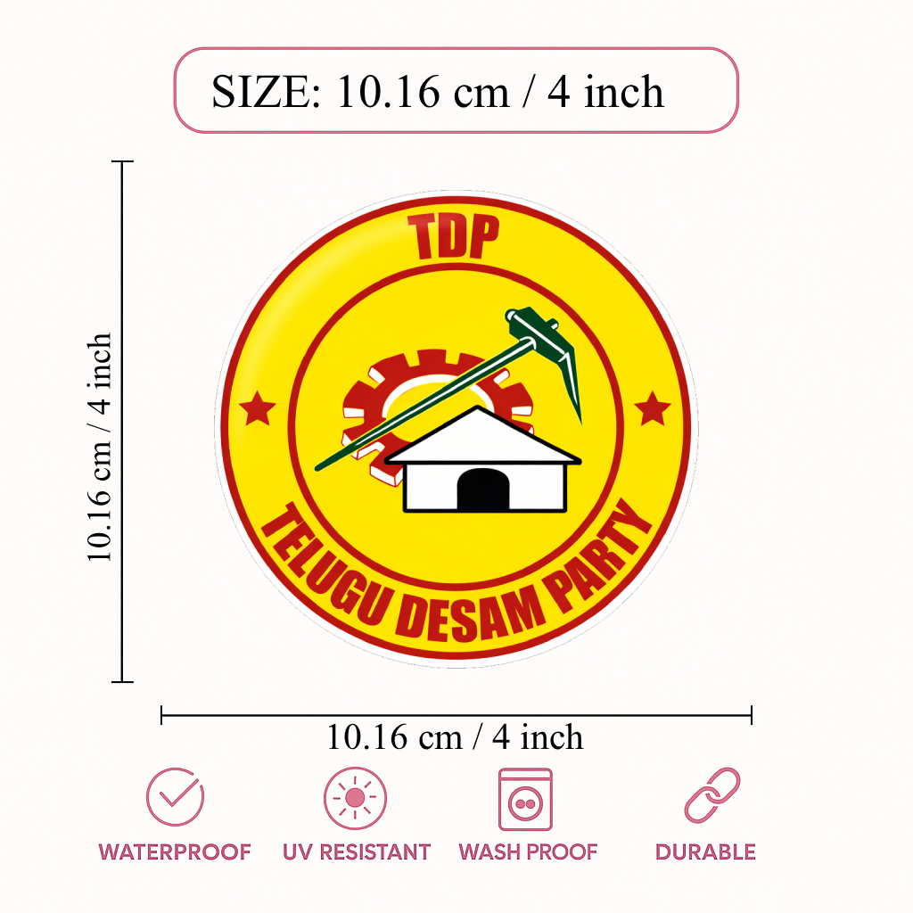 Smeeps TDP Telugu Desam Party Symbol Round Vinyl Sticker – 10.16 × 10.16 cm (4 × 4 Inch) Political Car Bike Helmet Sticker | Waterproof UV Resistant Wash Proof | Pack of 1