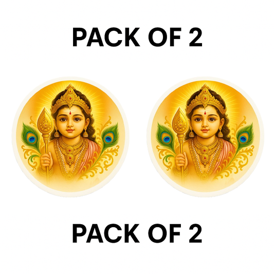 Smeeps Murugan Bala (Kid) Form Sticker – 7.62 x 7.62 cm | Divine Car & Bike Vinyl Decal