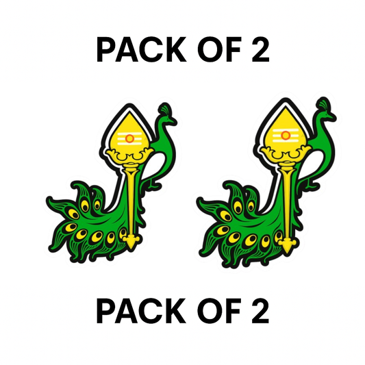 Smeeps Green Peacock with Yellow Vel Sticker | 20.32 x 12.7 cm | Devotional Car Sticker