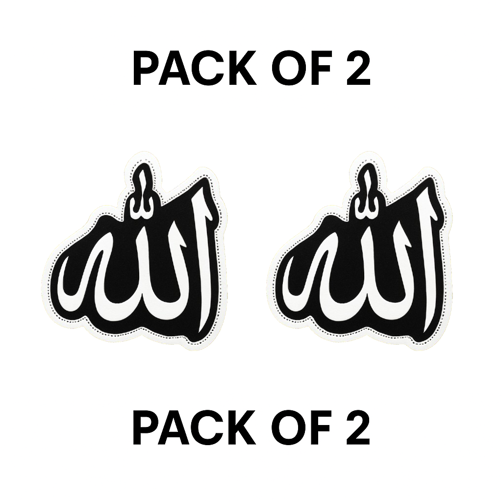 Smeeps Allah Car Sticker – Bold Arabic Calligraphy – 7.62 x 10.16 cm | Elegant Islamic Vinyl Decal for Cars