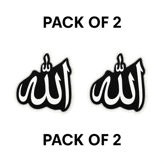 Smeeps Allah Car Sticker – Bold Arabic Calligraphy – 7.62 x 10.16 cm | Elegant Islamic Vinyl Decal for Cars