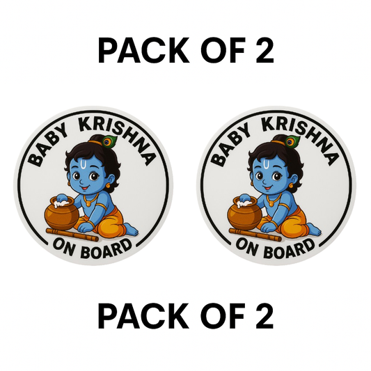 Baby Krishna On Board Sticker – 13.97 x 13.97 cm | Cute Devotional Design for Cars | Waterproof & Durable
