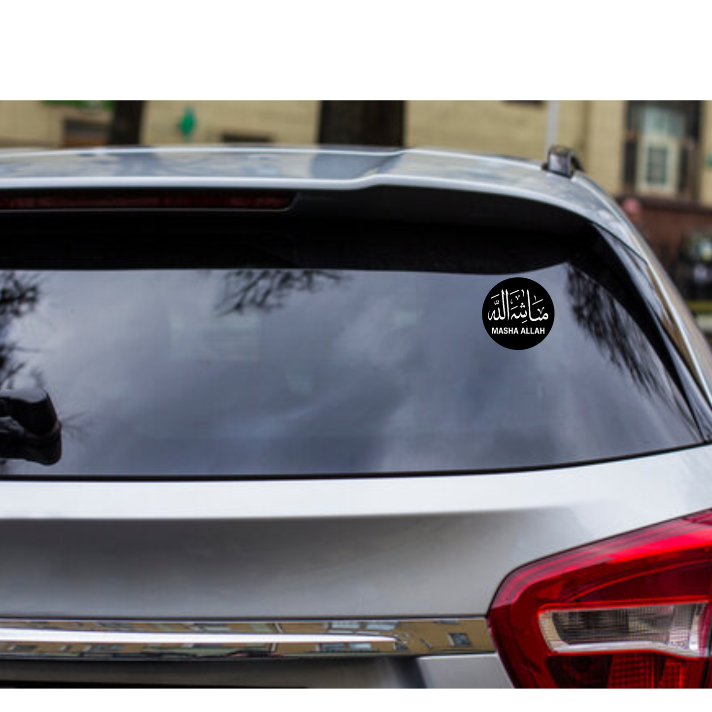 Smeeps Masha Allah Car Sticker – Black Circle Design – 13.97 x 13.97 cm | Premium Vinyl Decal for Cars