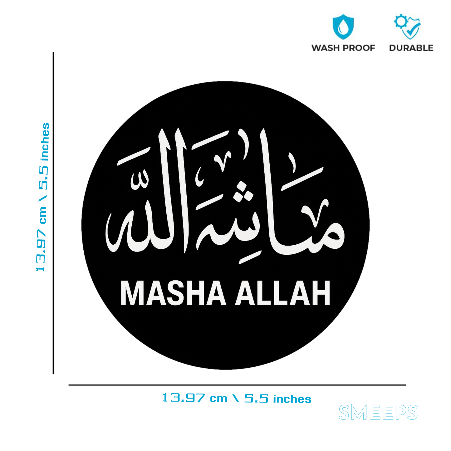 Smeeps Masha Allah Car Sticker – Black Circle Design – 13.97 x 13.97 cm | Premium Vinyl Decal for Cars
