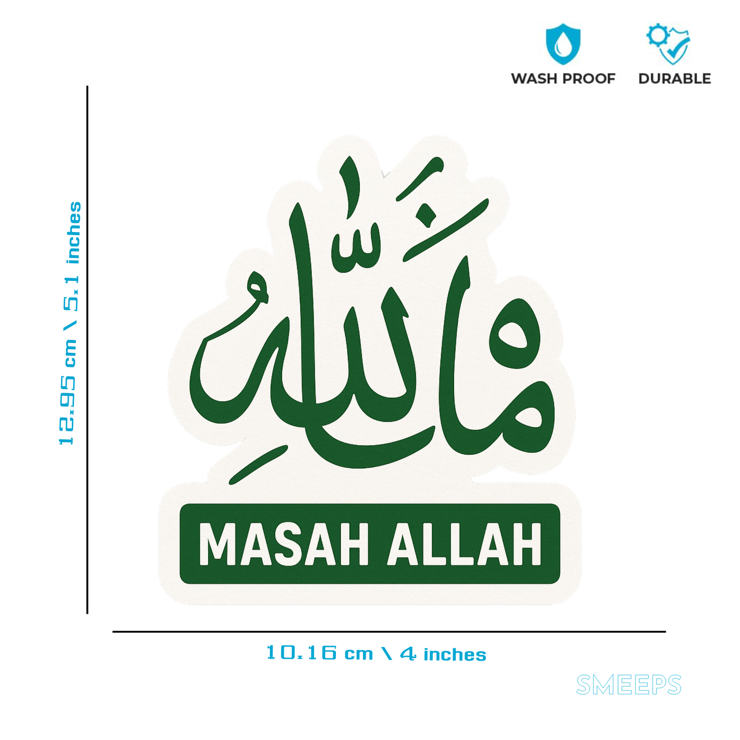 Smeeps Masah Allah Car Sticker – Arabic Calligraphy Design – 10.16 x 12.95 cm | Premium Islamic Vinyl Decal for Cars