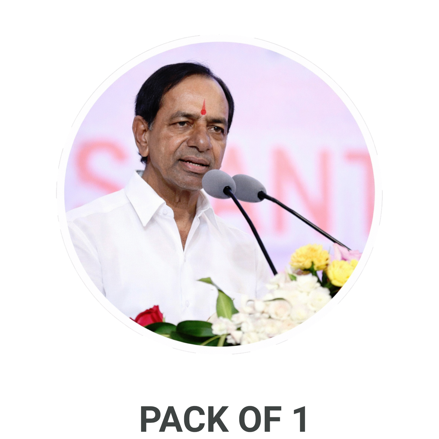 Smeeps K. Chandrashekar Rao Portrait Round Sticker – 10.16 cm (4 Inch) Car & Bike Vinyl Decal | Waterproof UV Resistant Political Sticker