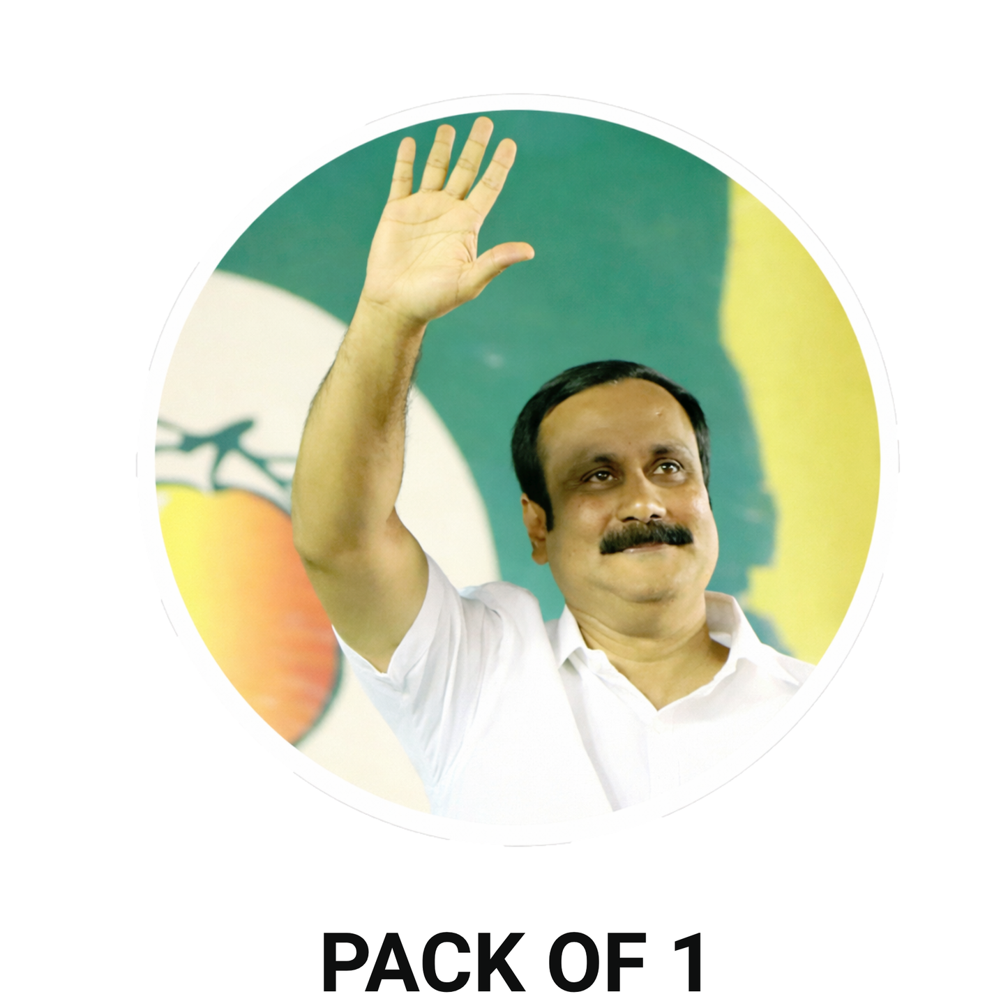 Smeeps Anbumani Ramadoss Waving Portrait Round Sticker – 10.16 cm (4 Inch) Car & Bike Vinyl Decal | Waterproof UV Resistant Political Sticker