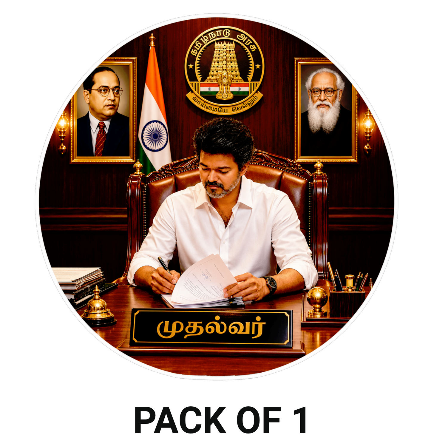 Thalapathy Vijay “Mudhalvar” Round Sticker – 10.16 × 10.16 cm (4 × 4 Inch) Waterproof UV Resistant Vinyl Car & Bike Sticker for Car, Helmet, Laptop & Rear Glass | Premium Political Fan Art Decal Pack of 1