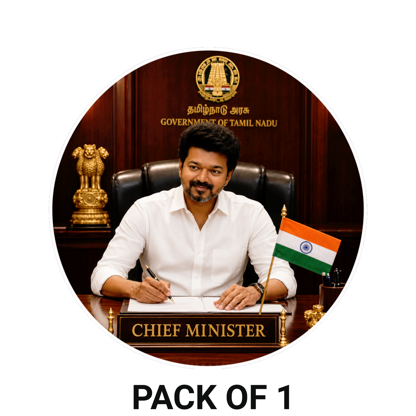 Thalapathy Vijay Chief Minister Office Round Sticker – 10.16 × 10.16 cm (4 × 4 Inch) Waterproof UV Resistant Vinyl Car & Bike Sticker for Car, Helmet, Laptop & Rear Glass | Premium Fan Art Decal Pack of 1