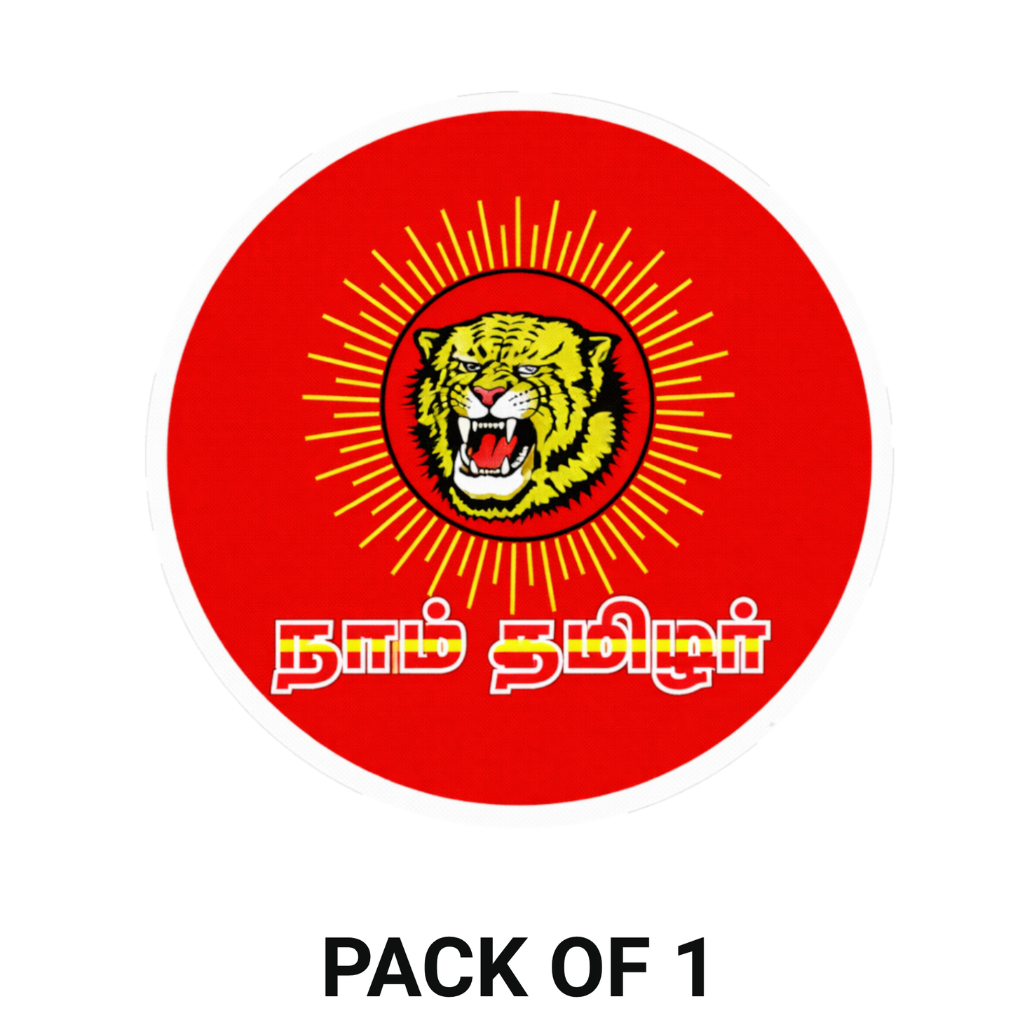 Smeeps Naam Tamilar Katchi NTK Tiger Sticker – 10.16 cm Round Car & Bike Vinyl Decal | Waterproof Political Symbol Design