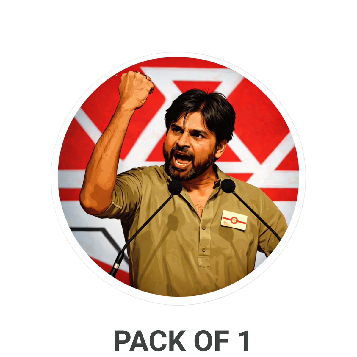 Smeeps Pawan Kalyan Sticker – 10.16 cm Round Car & Bike Vinyl Decal | Powerful Political Leader Design | Waterproof & UV Resistant