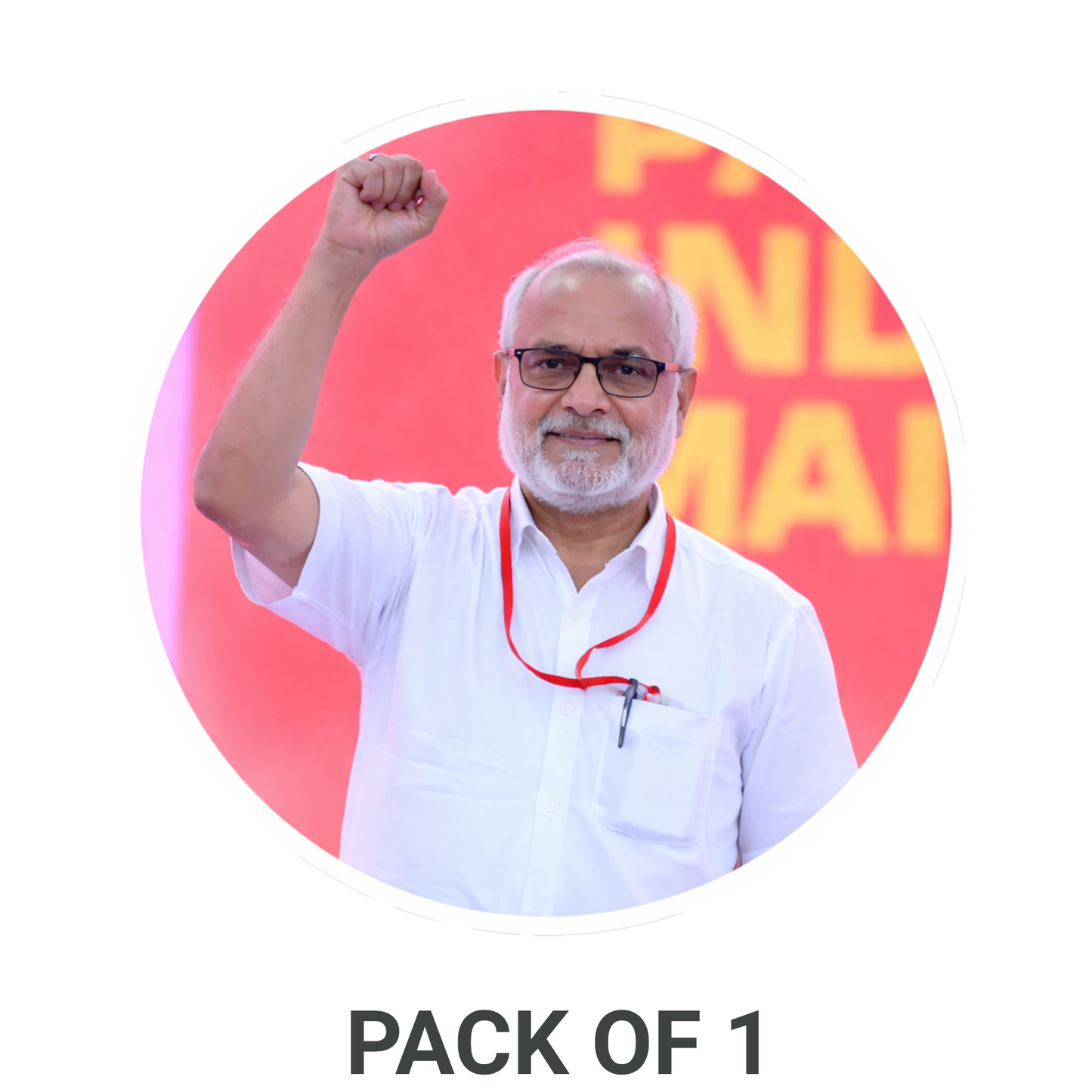 Smeeps M A Baby CPI(M) Sticker – 10.16 cm (4 Inch) Round Car & Bike Vinyl Decal | Waterproof UV Resistant Political Design