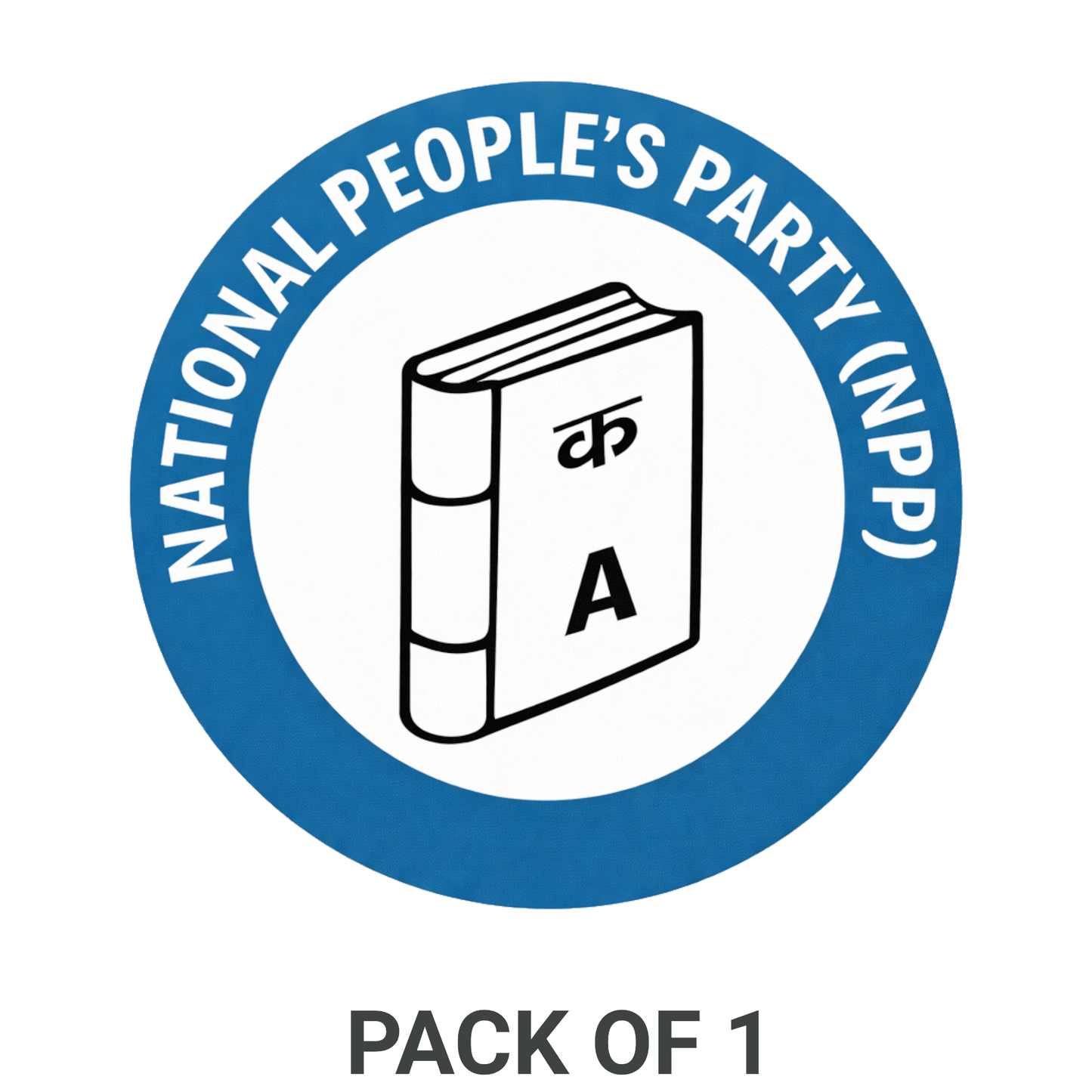 Smeeps National People’s Party NPP Sticker – 10.16 cm (4 Inch) Round Car & Bike Vinyl Decal | Waterproof UV Resistant Political Party Design