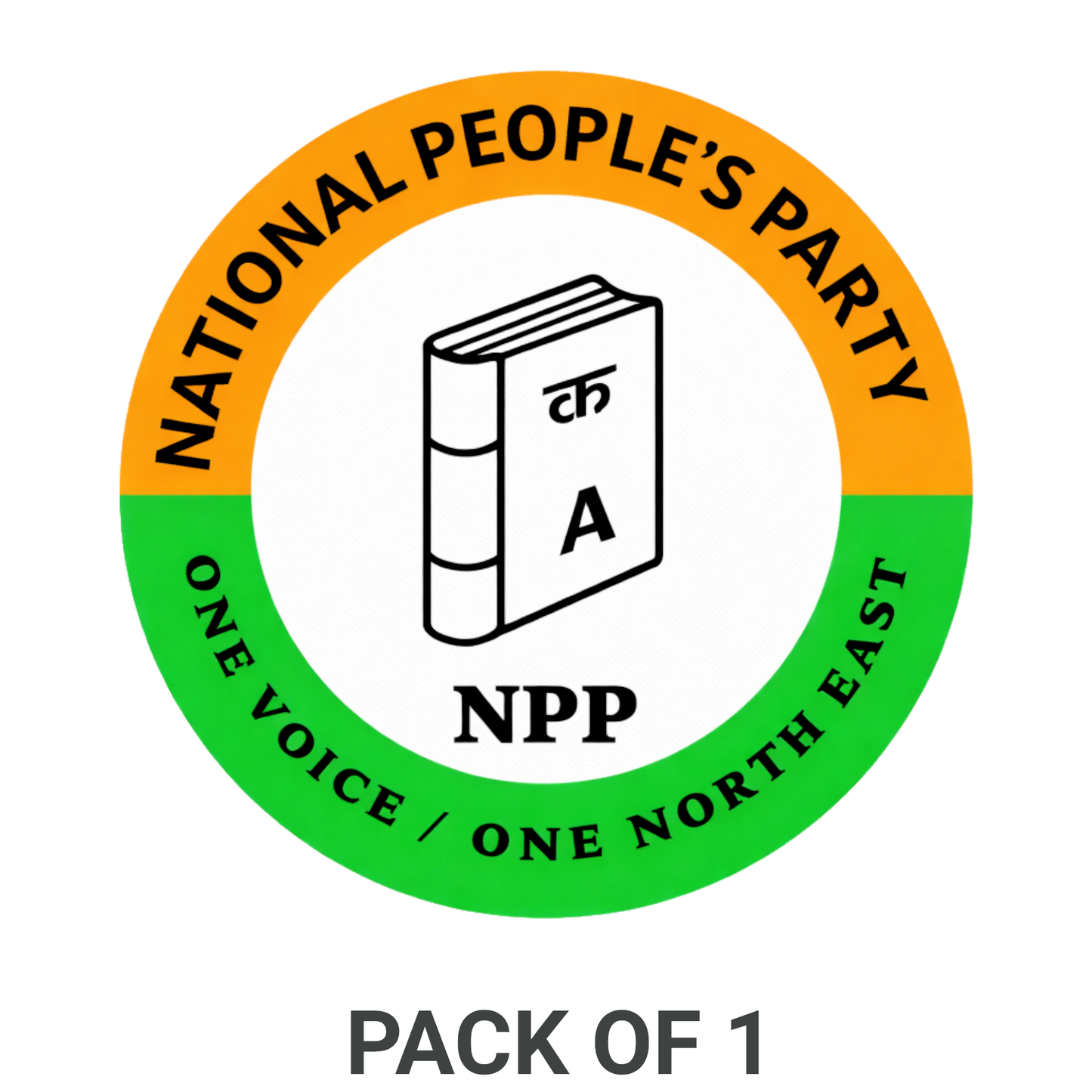 Smeeps Political Party Logo Sticker – 10.16 x 10.16 cm Car & Bike Vinyl Decal | Waterproof UV Resistant Election Symbol Design