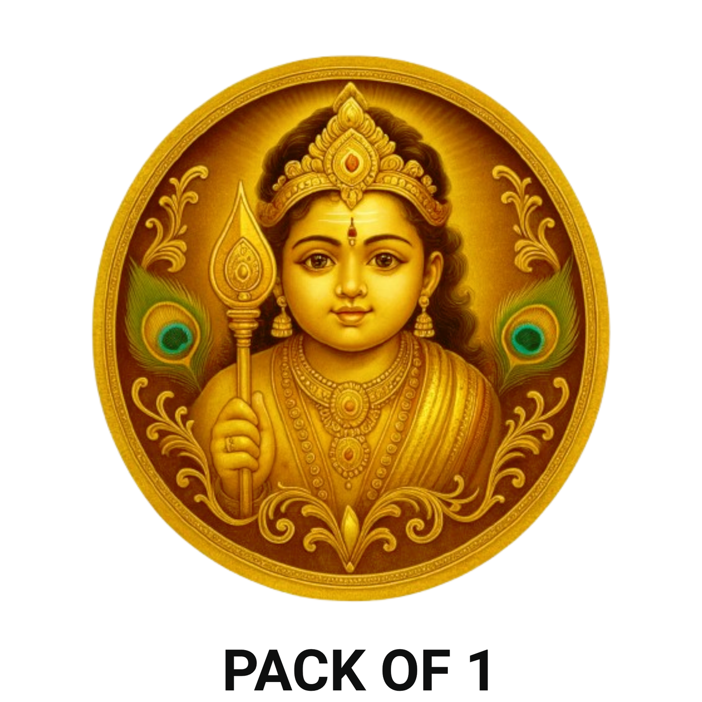 Smeeps Bala Murugan Golden Sticker – 7.62 x 7.62 cm Car & Bike Vinyl Decal | Divine God Murugan Artwork | Waterproof & UV-Resistant Design