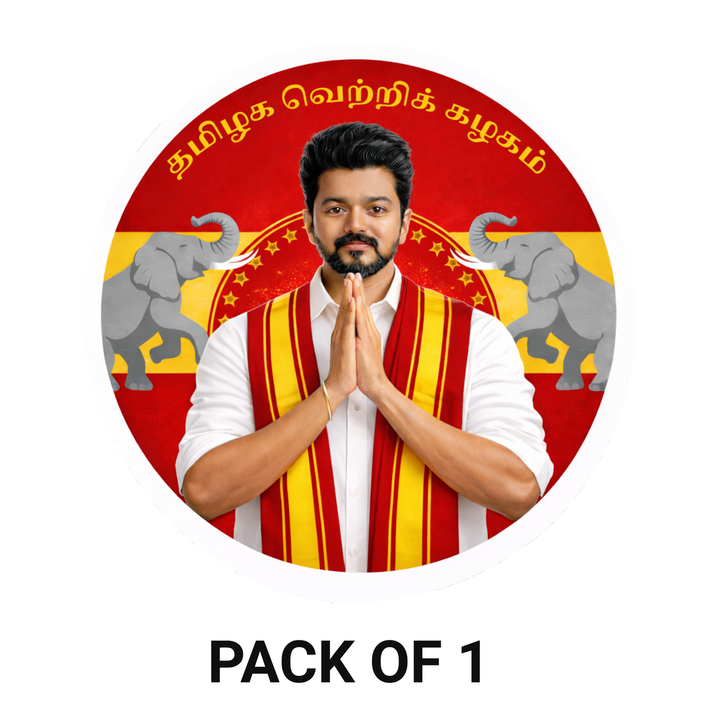 Smeeps Vijay TVK Circular Car Sticker – 10.16 × 10.16 cm (4 × 4 Inch) Premium Vinyl Decal | Tamilaga Vettri Kazhagam Theme | Waterproof UV Resistant Wash Proof | Pack of 1