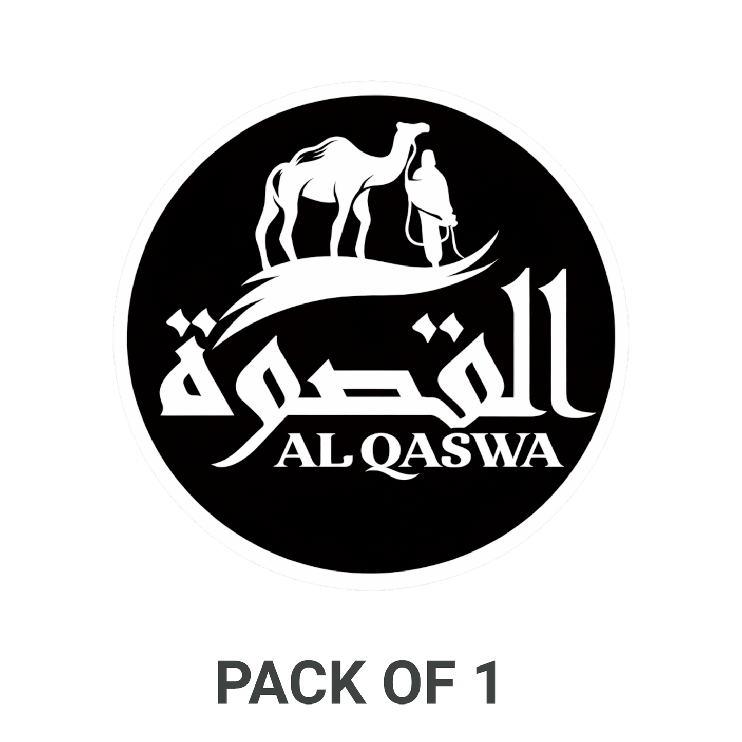 Smeeps Al Qaswa Islamic Sticker – 10.16 × 10.16 cm (4 × 4 Inch) Premium Vinyl Decal | Arabic Calligraphy Camel Design | Waterproof UV Resistant Wash Proof | Pack of 1