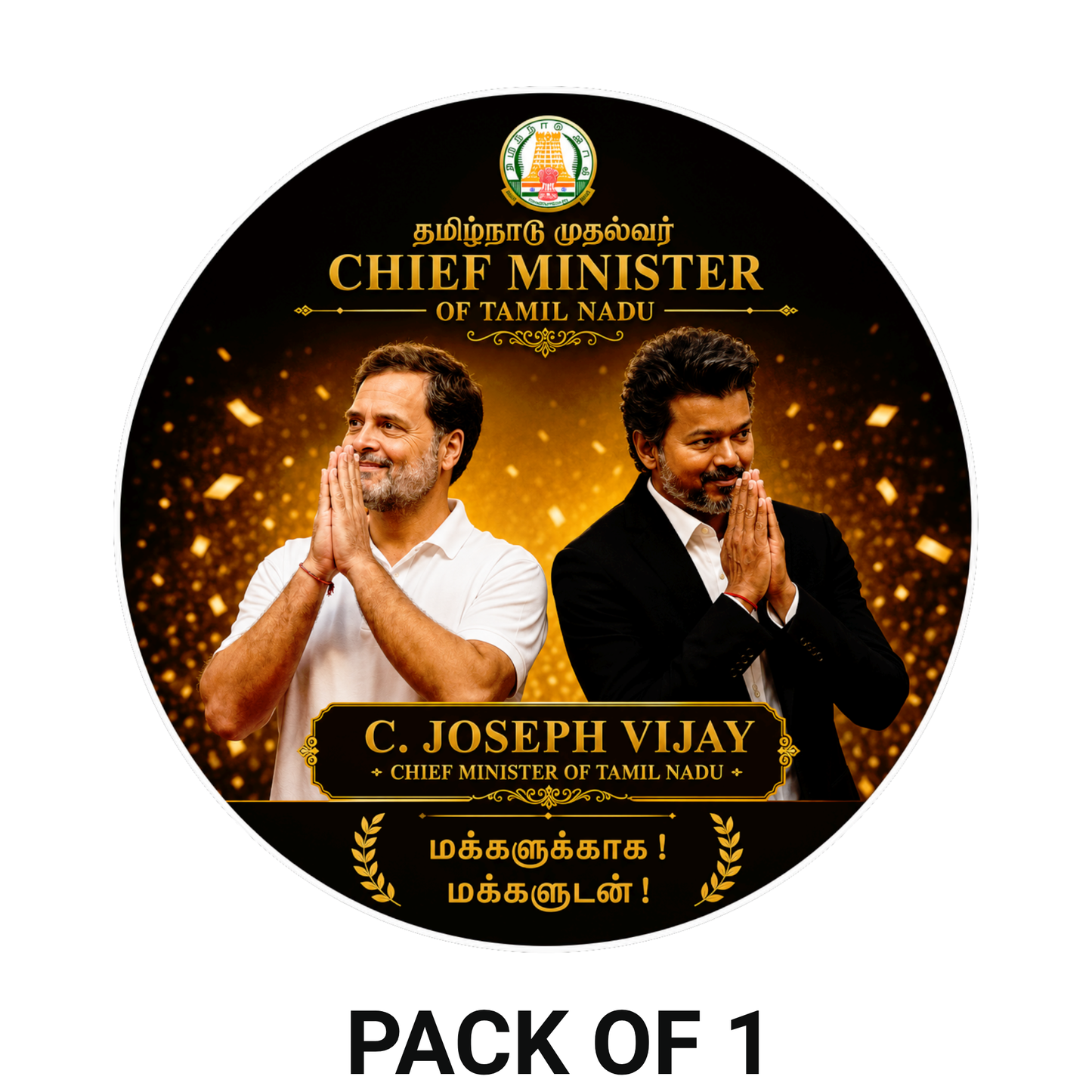 Thalapathy Vijay “Chief Minister of Tamil Nadu” Premium Round Sticker – 10.16 × 10.16 cm (4 × 4 Inch) Waterproof UV Resistant Vinyl Car & Bike Sticker for Car, Helmet, Laptop & Rear Glass | Political Fan Art Decal Pack of 1