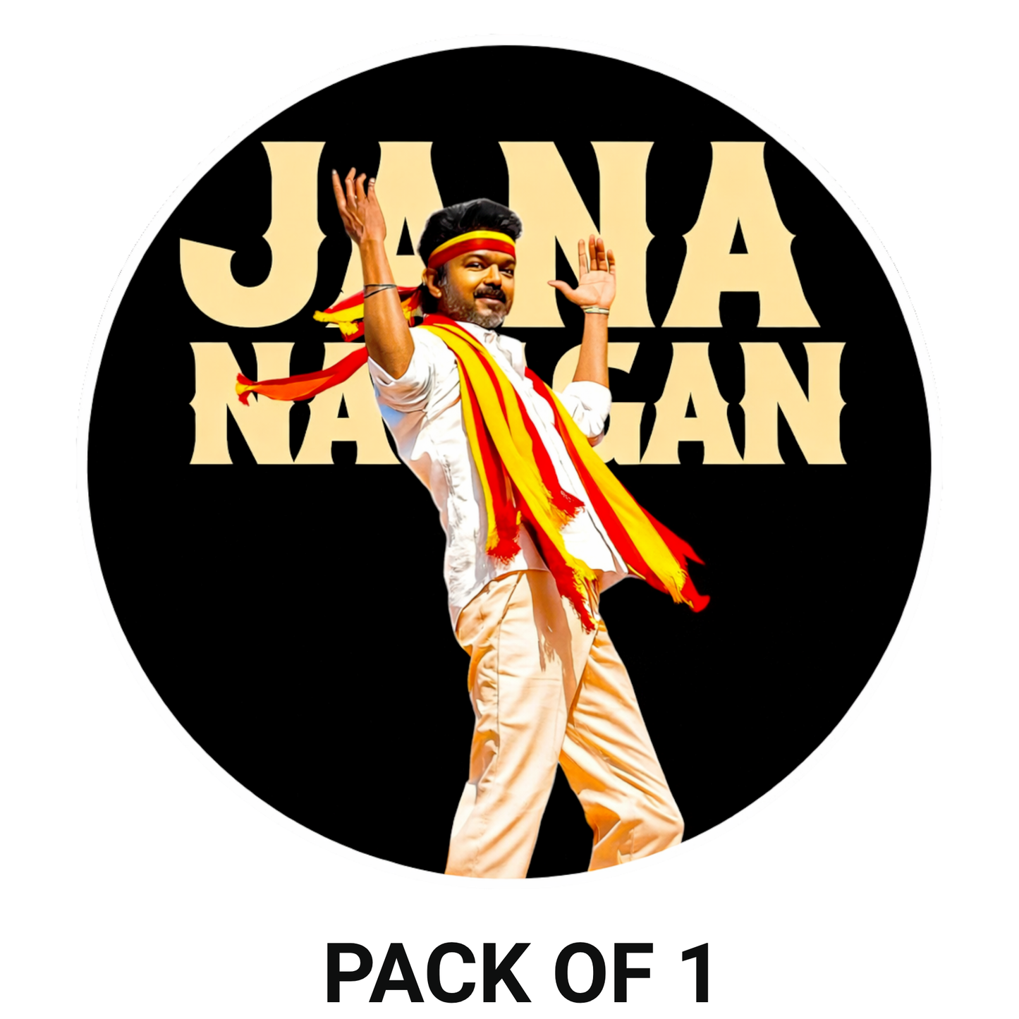 Smeeps Vijay “JANA NAYAGAN” Circular Car Sticker – 10.16 × 10.16 cm (4 × 4 Inch) Premium Vinyl Decal | Black Background Design | Waterproof UV Resistant Wash Proof | Pack of 1