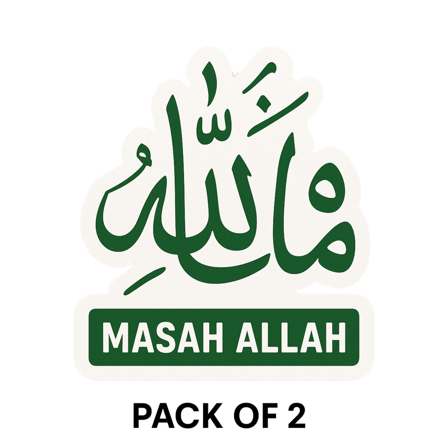 Smeeps Masah Allah Car Sticker – Arabic Calligraphy Design – 10.16 x 12.95 cm | Premium Islamic Vinyl Decal for Cars