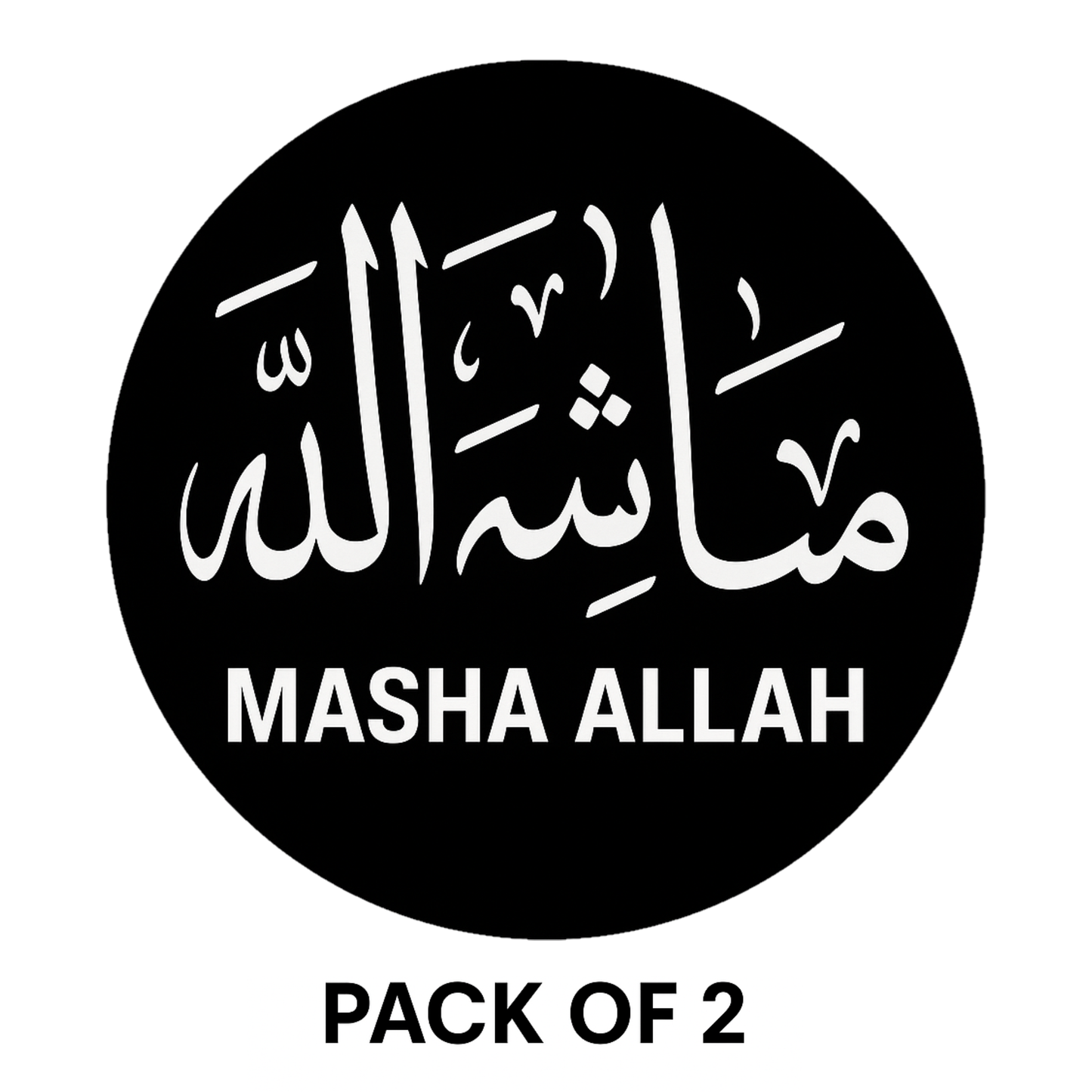 Smeeps Masha Allah Car Sticker – Black Circle Design – 13.97 x 13.97 cm | Premium Vinyl Decal for Cars