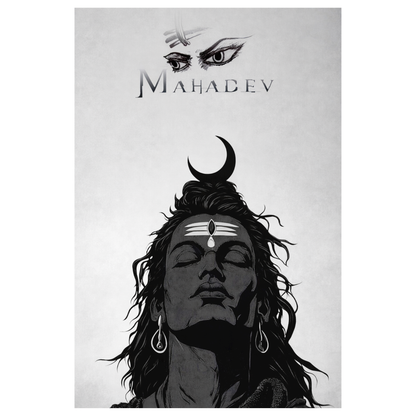 Smeeps Lord Shiva A4 Wall Poster Set – 29.7 × 21 cm (11.69 × 8.27 Inch) Premium Art Print | 300 GSM Thick Paper | NOT GUMMING | Waterproof UV Resistant Wash Proof | Pack of 10