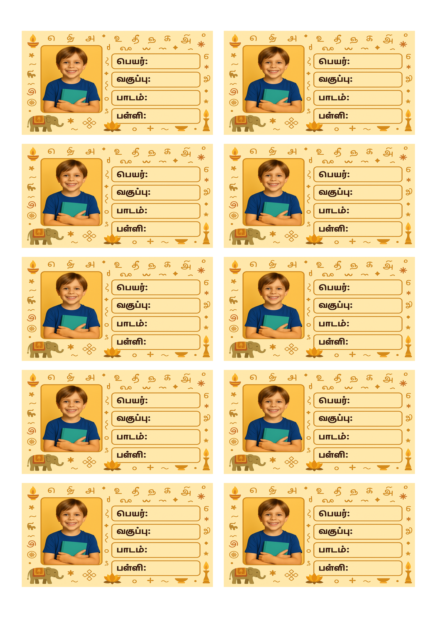 Smeeps Personalized Tamil School Book Label – Custom Photo Name Sticker for Kids | 3.5 x 2 Inch Notebook Labels | Pack of 10