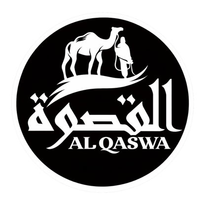 Smeeps Al Qaswa Islamic Sticker – 10.16 × 10.16 cm (4 × 4 Inch) Premium Vinyl Decal | Arabic Calligraphy Camel Design | Waterproof UV Resistant Wash Proof | Pack of 1