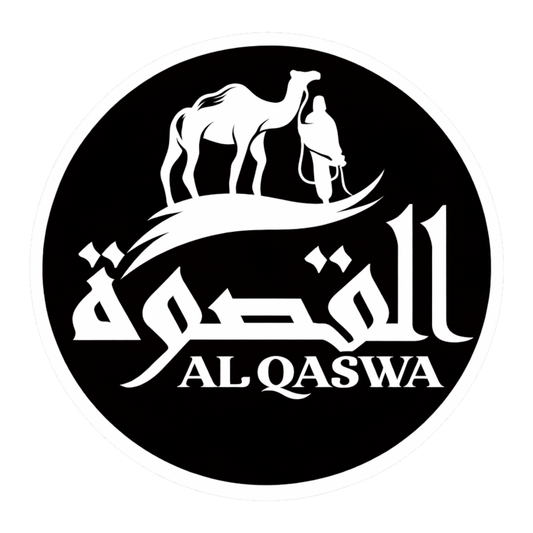 Smeeps Al Qaswa Islamic Sticker – 10.16 × 10.16 cm (4 × 4 Inch) Premium Vinyl Decal | Arabic Calligraphy Camel Design | Waterproof UV Resistant Wash Proof | Pack of 1