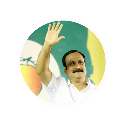 Smeeps Anbumani Ramadoss Waving Portrait Round Sticker – 10.16 cm (4 Inch) Car & Bike Vinyl Decal | Waterproof UV Resistant Political Sticker