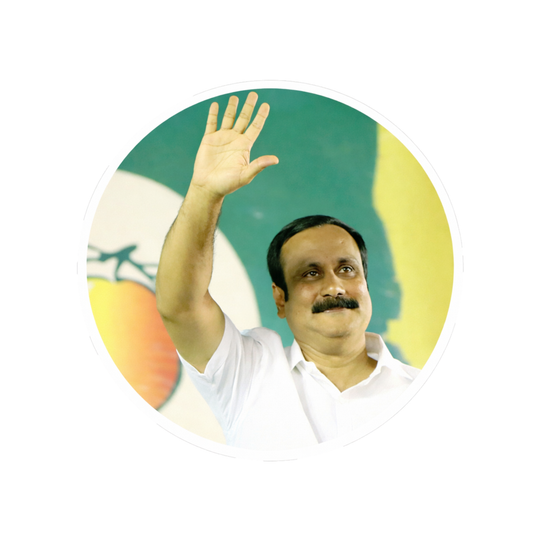 Smeeps Anbumani Ramadoss Waving Portrait Round Sticker – 10.16 cm (4 Inch) Car & Bike Vinyl Decal | Waterproof UV Resistant Political Sticker