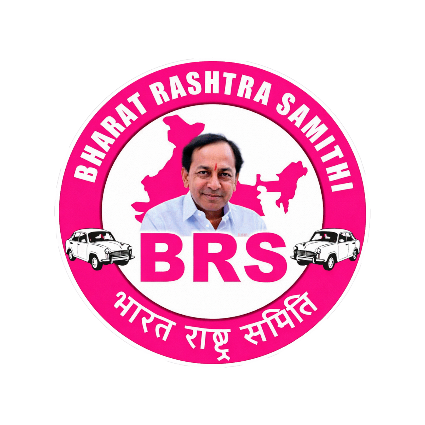Smeeps BRS Party Logo Round Sticker – 10.16 cm (4 Inch) Car & Bike Vinyl Decal | Bharat Rashtra Samithi Political Sticker | Waterproof UV Resistant