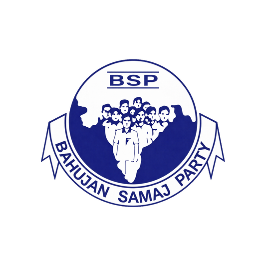 Smeeps BSP Party Logo Round Sticker – 10.16 cm (4 Inch) Car & Bike Vinyl Decal | Bahujan Samaj Party Political Sticker | Waterproof UV Resistant