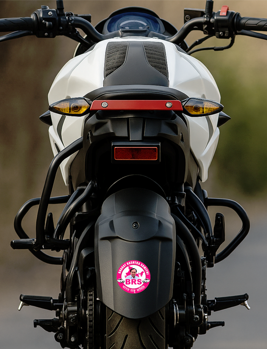 Smeeps BRS Party Logo Round Sticker – 10.16 cm (4 Inch) Car & Bike Vinyl Decal | Bharat Rashtra Samithi Political Sticker | Waterproof UV Resistant