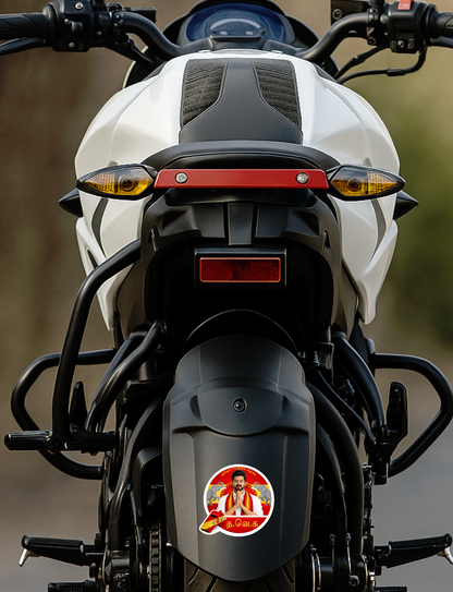 Smeeps Vijay TVK Circular Car Sticker – 10.42 × 10.42 cm (4.1 × 4.1 Inch) Premium Vinyl Decal | Thamizaga Vettri Kazhagam Tamil Text | Waterproof UV Resistant Wash Proof | Pack of 1