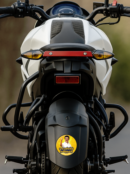 Smeeps MK Stalin Sticker – Tamil Nadu CM Political Badge | 10.16 cm Round Vinyl Decal | Waterproof & UV Resistant | Oranil Tamil Nadu Supporters Sticker