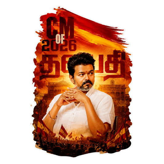 Thalapathy Vijay “CM of 2026” Die-Cut Sticker – 11.43 × 7.62 cm (4.5 × 3 Inch) Waterproof UV Resistant Vinyl Car & Bike Sticker for Car, Helmet, Laptop & Rear Glass | Premium Tamil Political Fan Art Decal Pack of 1