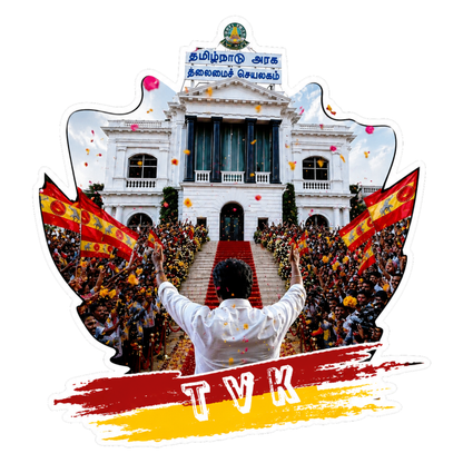 Thalapathy Vijay TVK Political Rally Die-Cut Sticker – 11.43 × 10.42 cm (4.5 × 4.1 Inch) Waterproof UV Resistant Vinyl Car & Bike Sticker for Car, Helmet, Laptop & Rear Glass | Premium Tamilaga Vettri Kazhagam Fan Art Decal Pack of 1