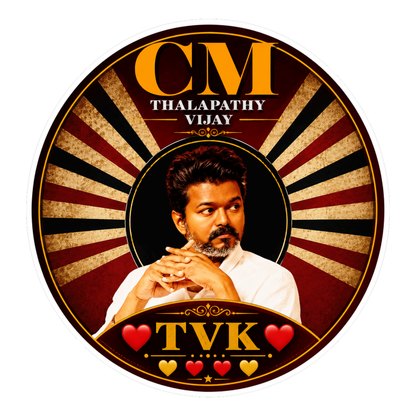 Thalapathy Vijay “CM TVK” Round Sticker – 10.16 × 10.16 cm (4 × 4 Inch) Waterproof UV Resistant Vinyl Car & Bike Sticker for Car, Helmet, Laptop & Rear Glass | Premium Tamil Political Fan Art Decal Pack of 1