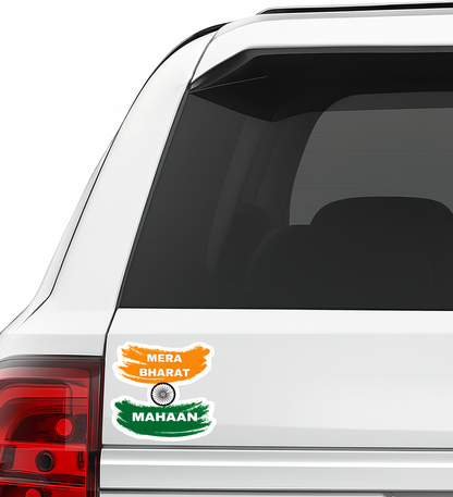 Smeeps Mera Bharat Mahaan Vinyl Sticker – 11.43 × 11.43 cm (4.5 × 4.5 Inch) Waterproof Patriotic India Decal | Tricolor Indian Pride Sticker for Car, Bike, Laptop & Helmet | Pack of 1
