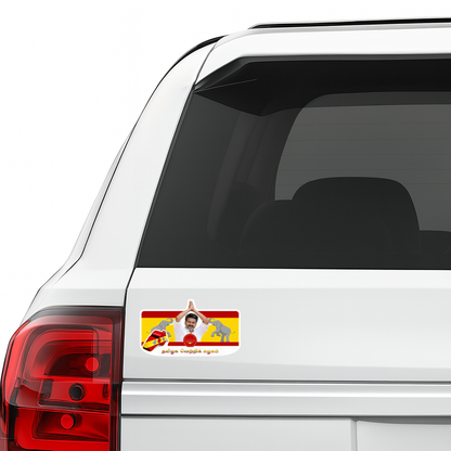Smeeps Vijay Namaste Rectangle Car Sticker – 11.43 × 6.35 cm (4.5 × 2.5 Inch) Premium Vinyl Decal | Tamilaga Vettri Kazhagam Theme | Waterproof UV Resistant Wash Proof | Pack of 1