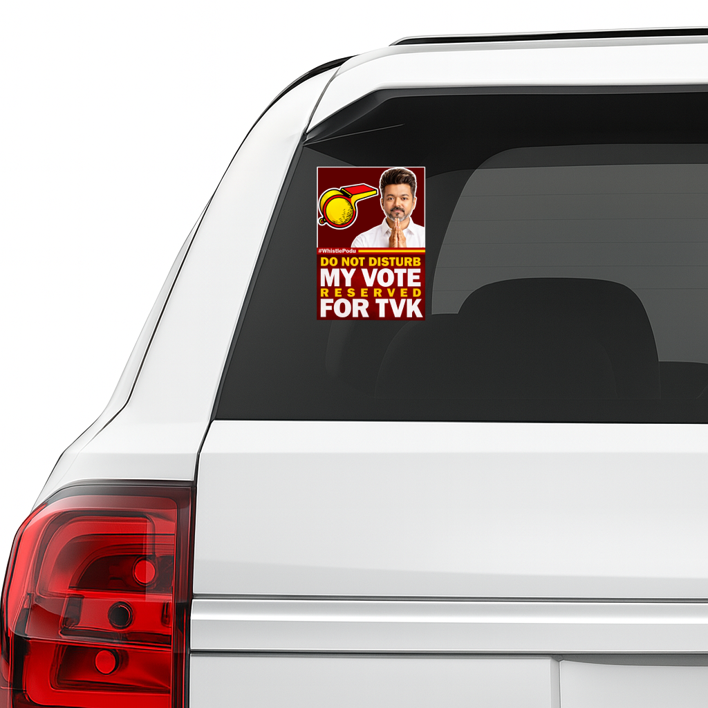 Smeeps TVK Vijay “Do Not Disturb – My Vote Reserved for TVK” Vertical Sticker – 14.23 × 10.16 cm (5.6 × 4 Inch) Premium Vinyl Car & Bike Decal | Waterproof UV Resistant Wash Proof | Pack of 1