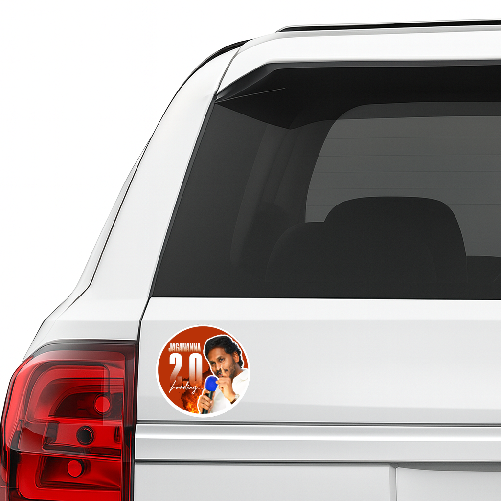 Smeeps Jagananna 2.0 Loading Vinyl Sticker – 10.16 × 10.16 cm (4 × 4 Inch) Waterproof Car Bike Laptop Decal | UV Resistant Wash Proof Political Round Sticker | Pack of 1