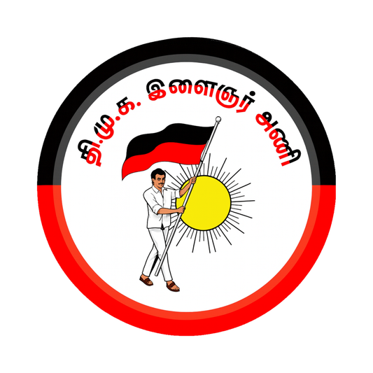 Smeeps DMK Ilangovan Ani Sticker – 10.16 x 10.16 cm Round Vinyl Decal | Tamil Political Party Design | Waterproof & Durable Car/Bike Sticker