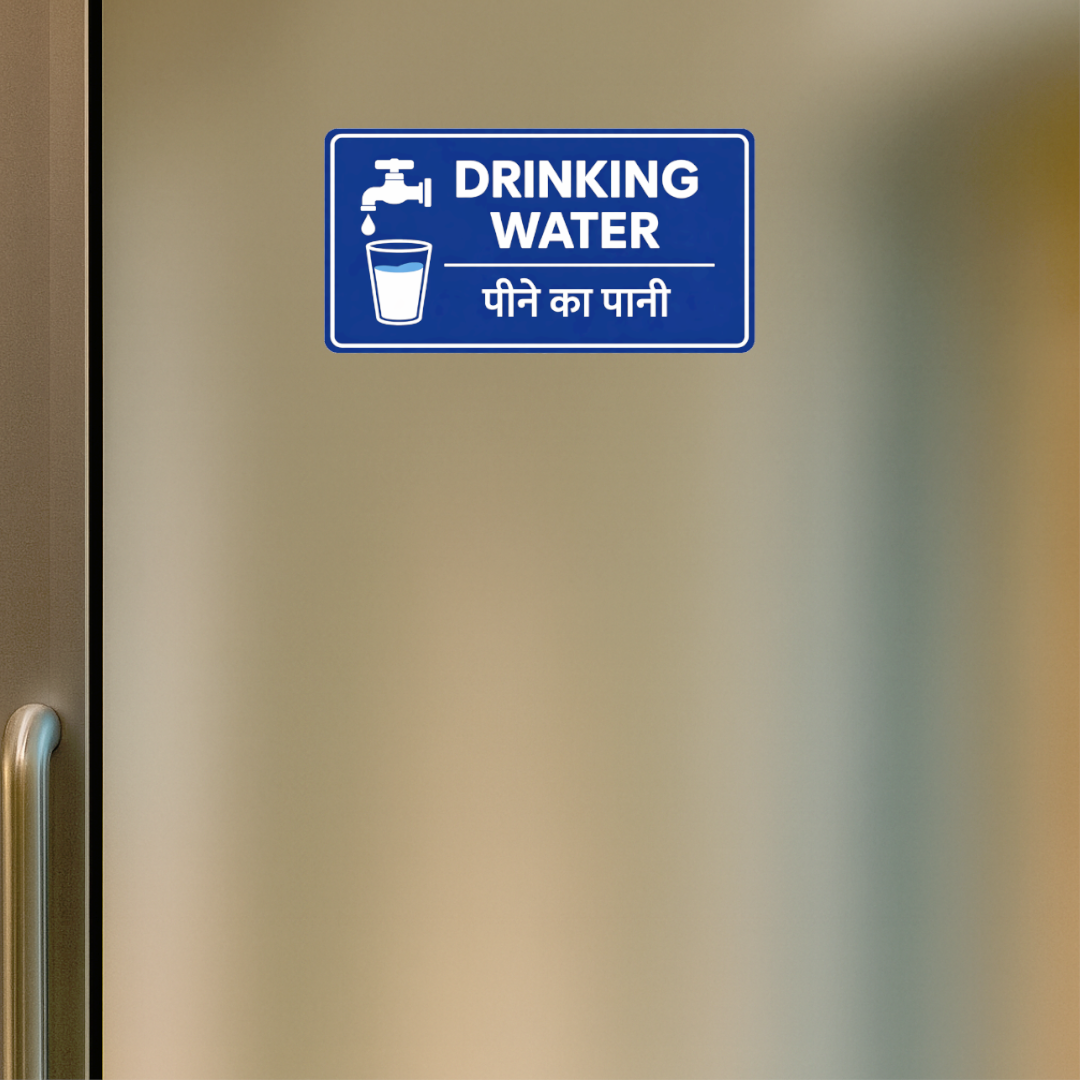 Smeeps Drinking Water Sign Sticker – 10.16 × 5.08 cm (4 × 2 Inch) Bilingual Drinking Water Vinyl Label (English & Hindi) | Waterproof UV Resistant Wash Proof