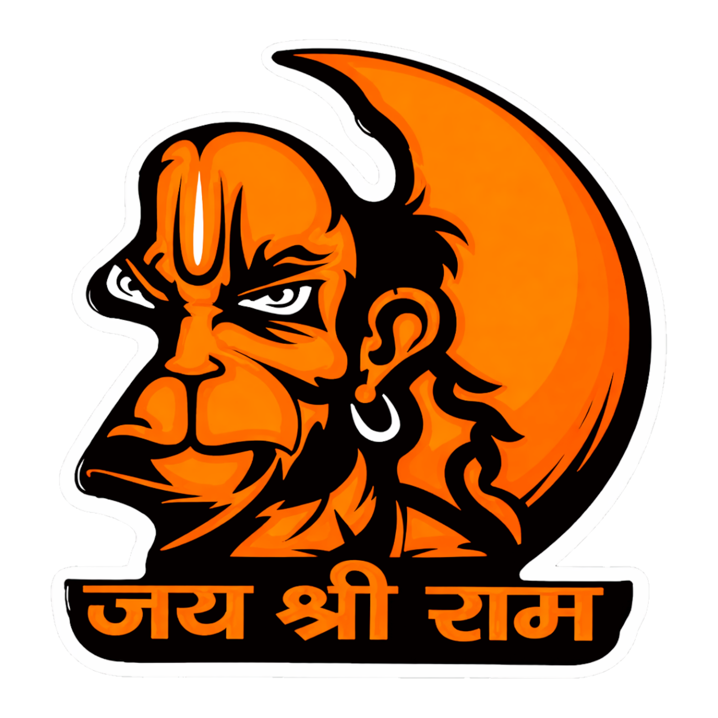 Smeeps Jai Shri Ram Hanuman Sticker – 10.16 × 10.42 cm (4 × 4.1 Inch) Premium Vinyl Decal | Bajrangbali Hindu Religious Design | Waterproof UV Resistant Wash Proof | Pack of 1
