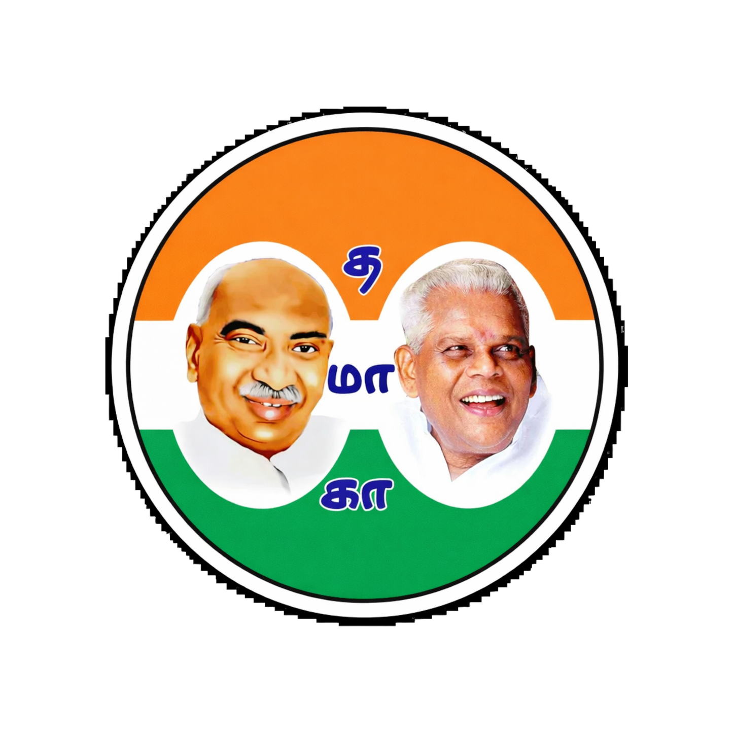 Smeeps Indian National Congress Dual Leader Round Sticker – 10.16 cm (4 Inch) Car & Bike Vinyl Decal | Waterproof UV Resistant Political Sticker